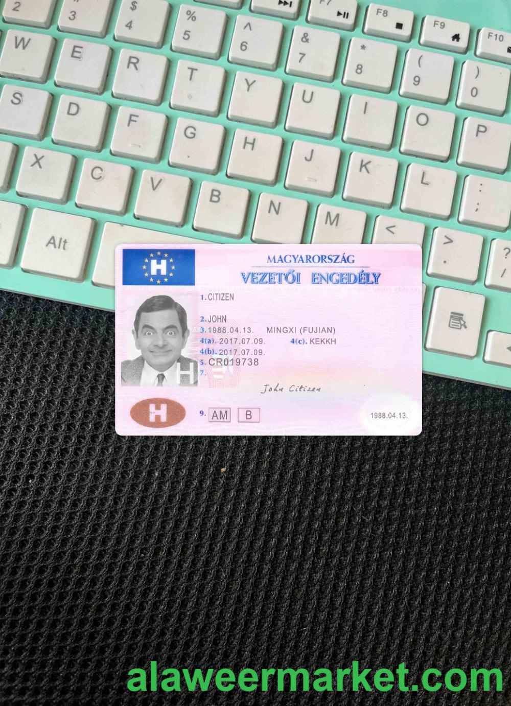 Hungary dl photolook FRONT